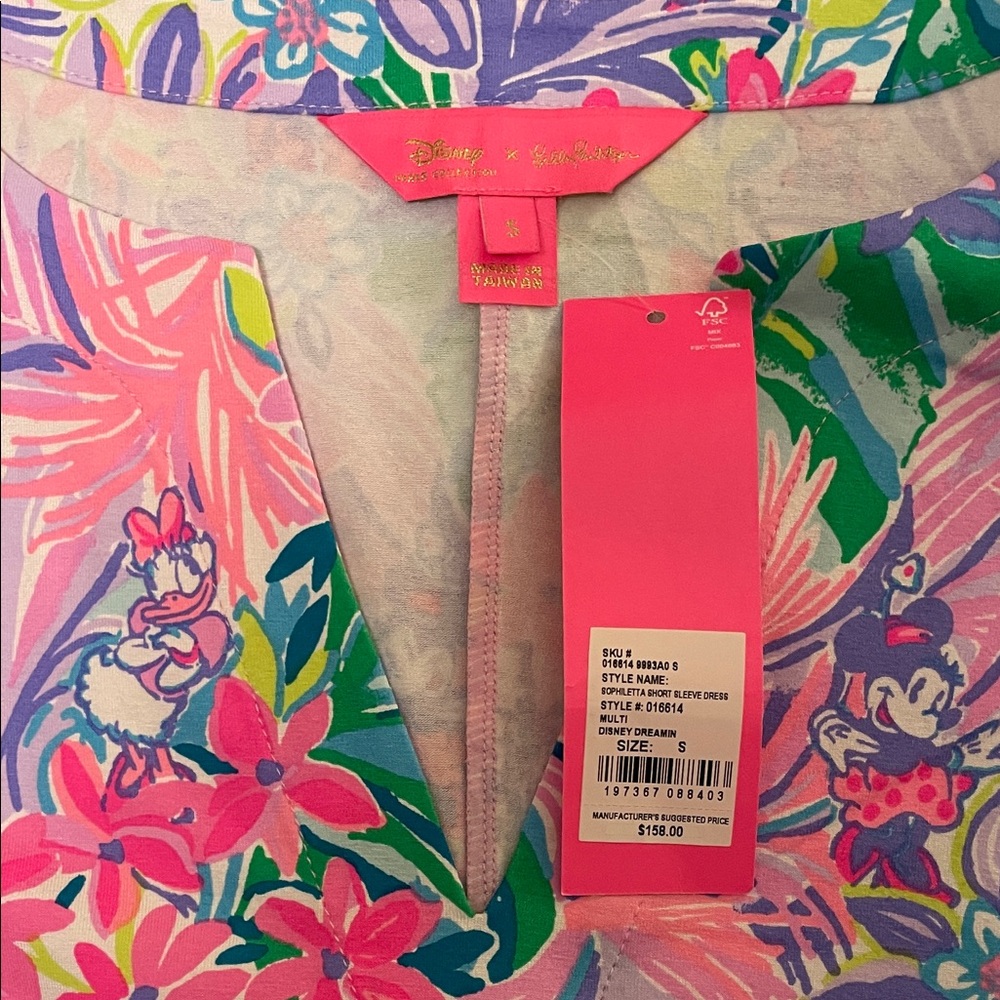 NWT Lilly Pulitzer Disney Dreamin Sophiletta Short Sleeve Dress Size Small - Picture 3 of 4